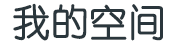 城西区新闻网